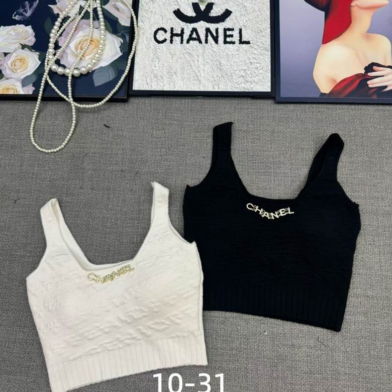 Chanel S-XL 161